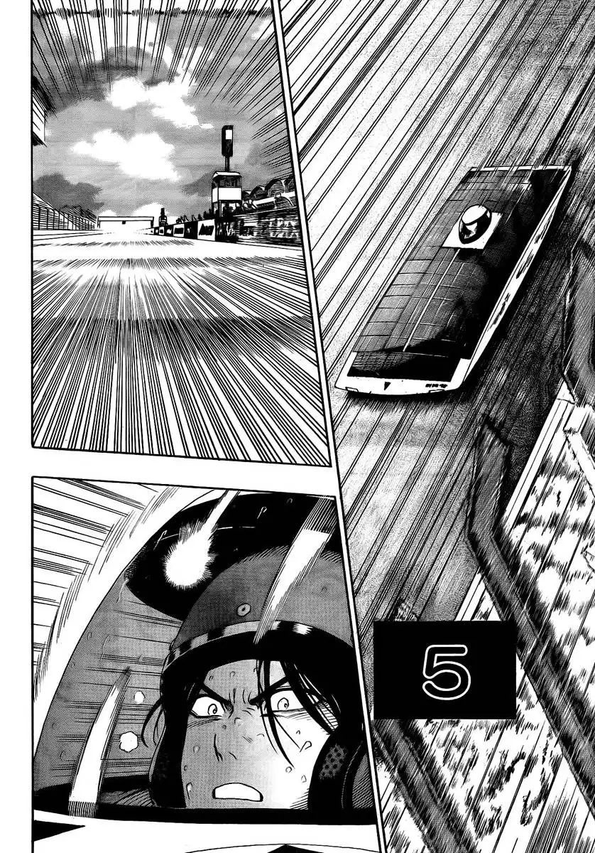 Donten Prism Solar Car Chapter 9 35